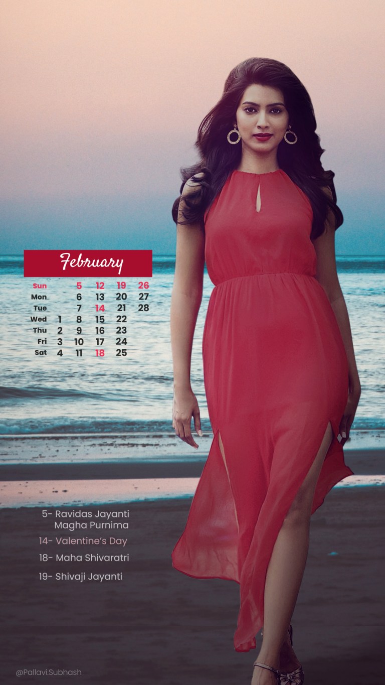 Pallavi Subhash | Pallavii Shirke | wallpaper 